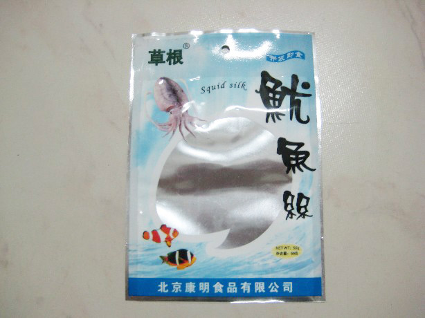 七彩絢麗包裝:什么是復(fù)合袋？
